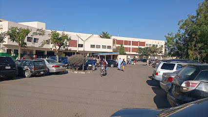 Abdullahi Wase Teaching Hospital