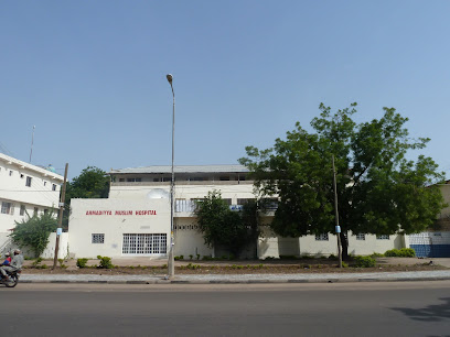 Ahmadiyya Muslim DENTAL CLINIC