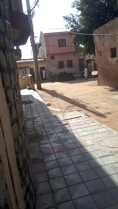 City clinic And Maternity