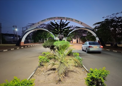 Irrua Specialist Teaching Hospital