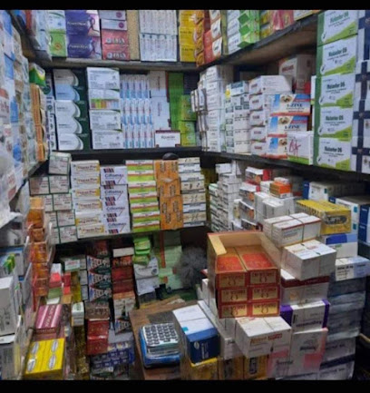 Ivory Specalist Hospital