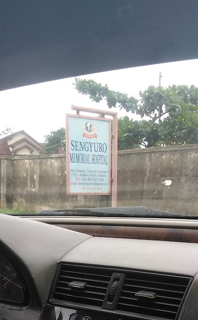 Sengyuro Memorial Hospital