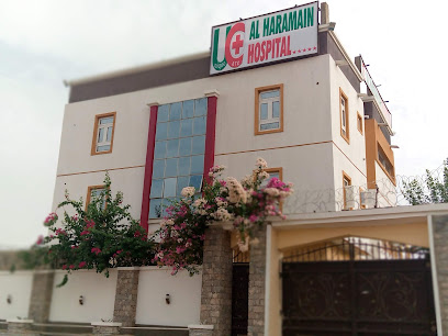 Unique Care Al-Haramain Hospital